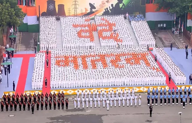 लाल किले पर स्वतंत्रता दिवस समारोह में पहली बार गूंजा ‘वंदे मातरम्’