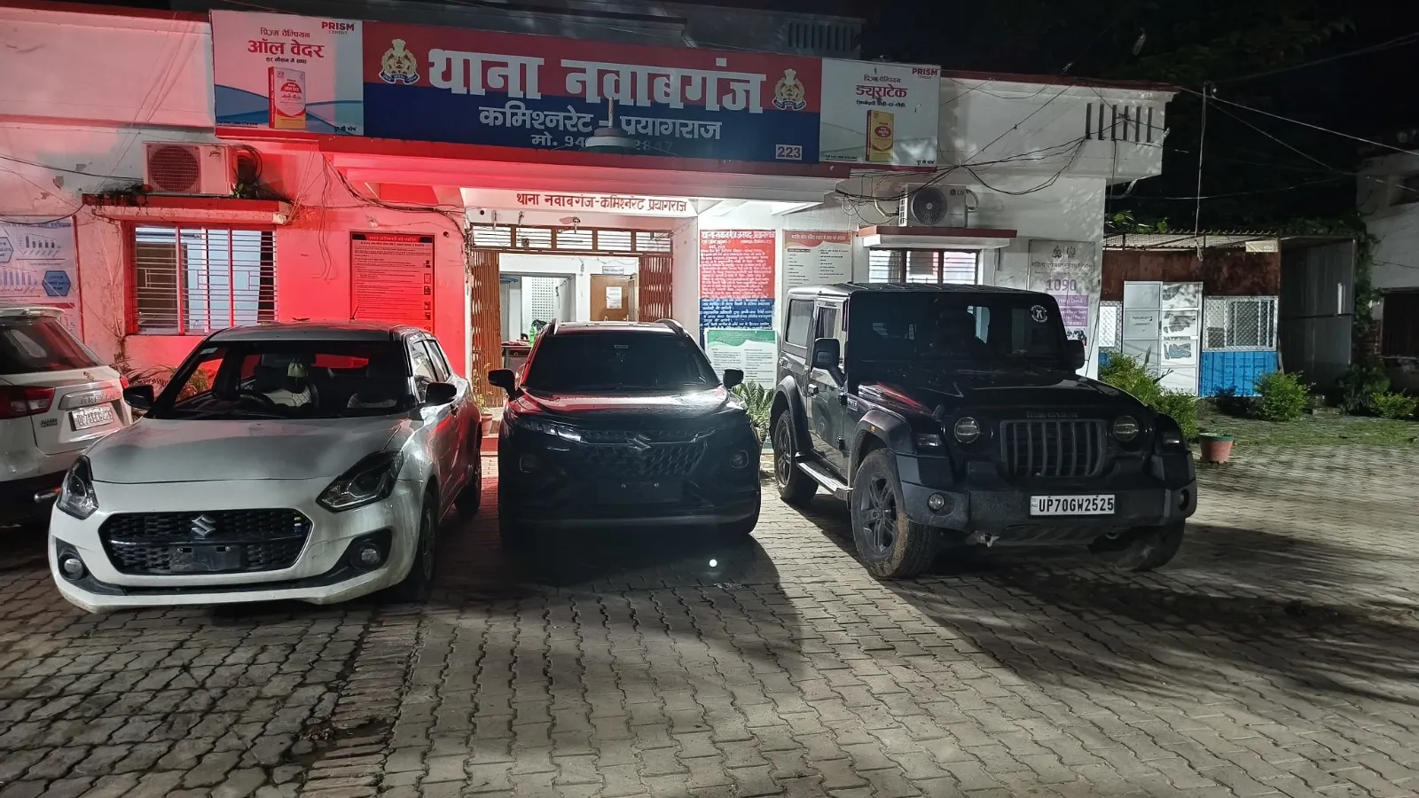 नवाबगंज टोल प्लाजा पर बैरियर तोड़ने के मामले में अब तक कुल छह वाहन सीज