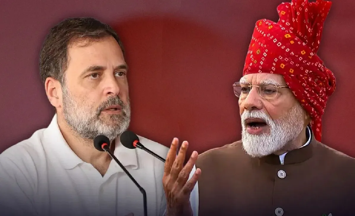 लाल किले पर ध्वजारोहण से इस बार भी शामिल नहीं हुए राहुल गांधी