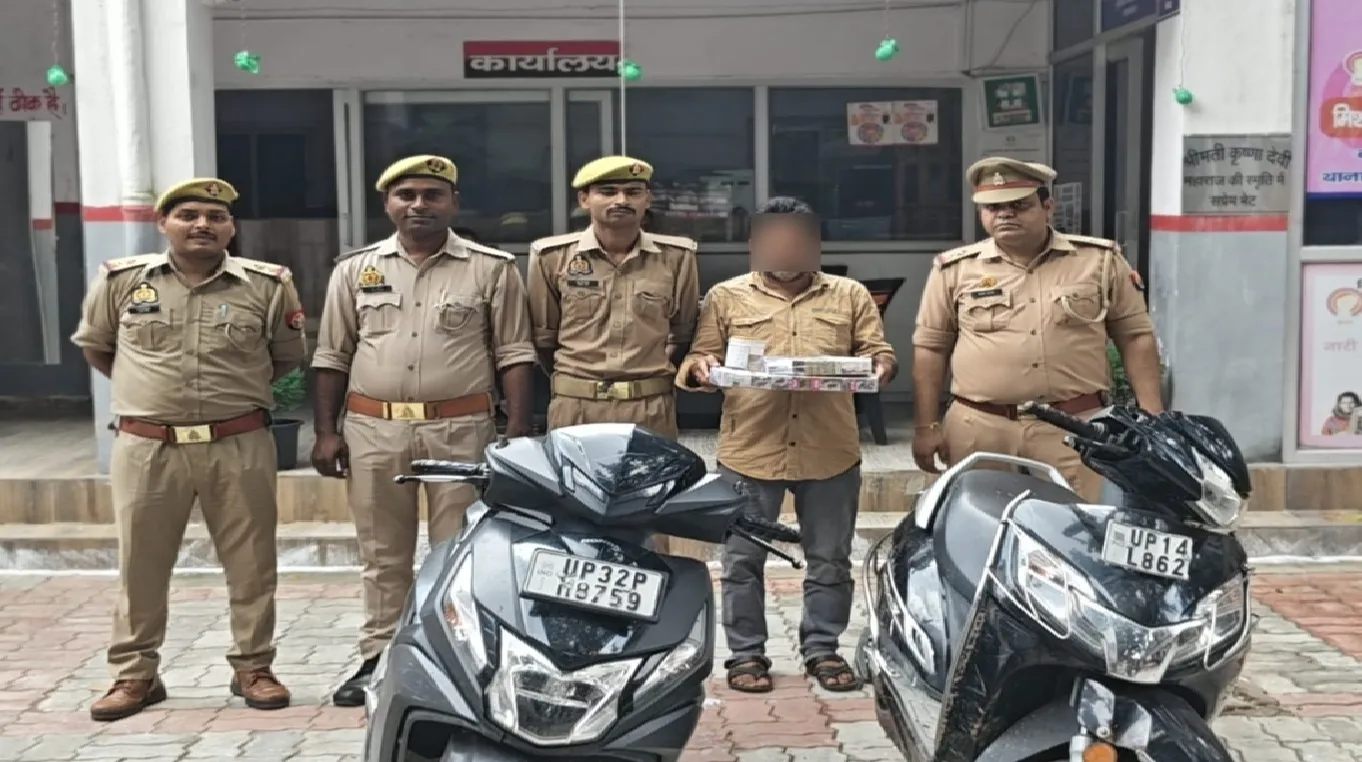 सेल्समैन का सामान चोरी करने वाला शातिर गिरफ्तार, 148 सिगरेट की डिब्बियां और नकदी बरामद
