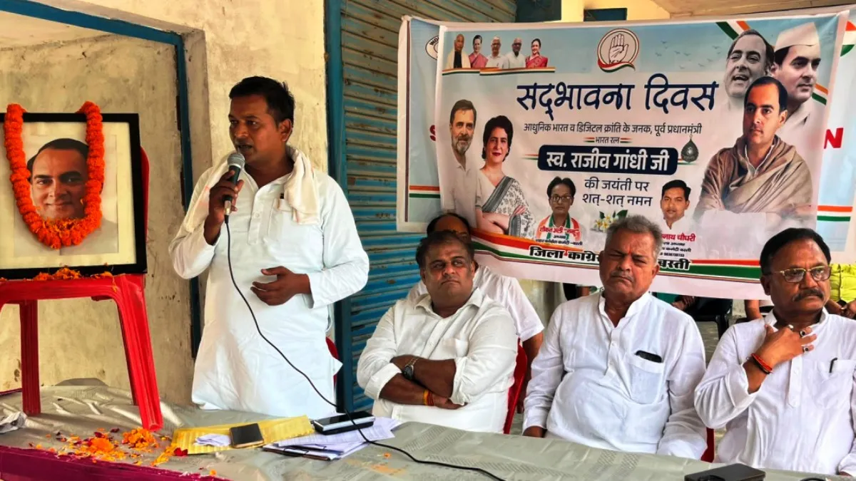 तकनीक क्रान्ति, पंचायती राज के लिये सदैव याद किये जायेंगे राजीव गांधी