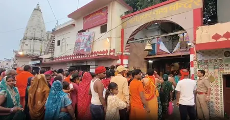 सावन सोमवार और नाग पंचमी का दुर्लभ संयोग