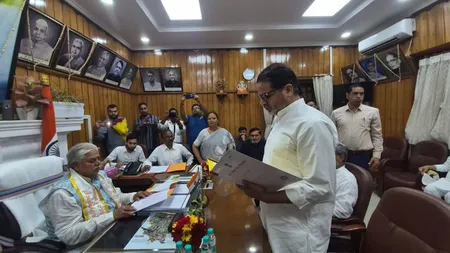 प्रशांत किशोर ने विधायक के तौर पर पद और गोपनीयता की शपथ ली