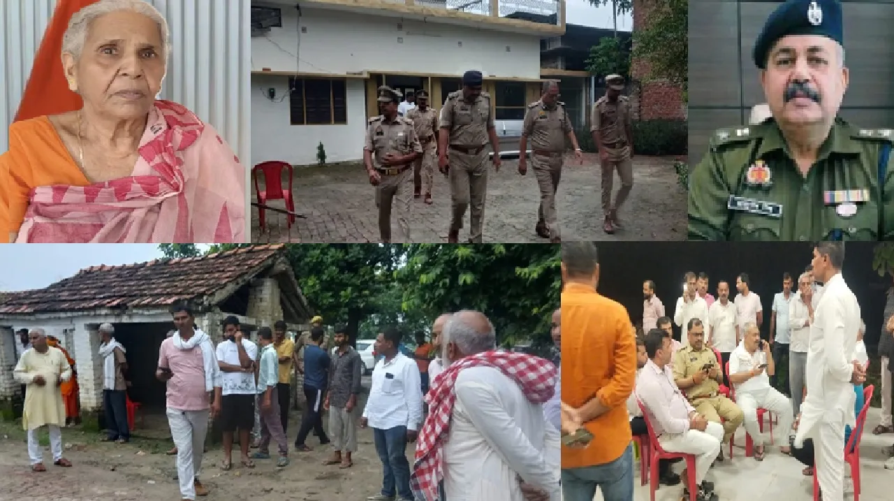 IPS अधिकारी की मां की मौत का रहस्य गहराया, जेवर गायब होने पर उठे सवाल