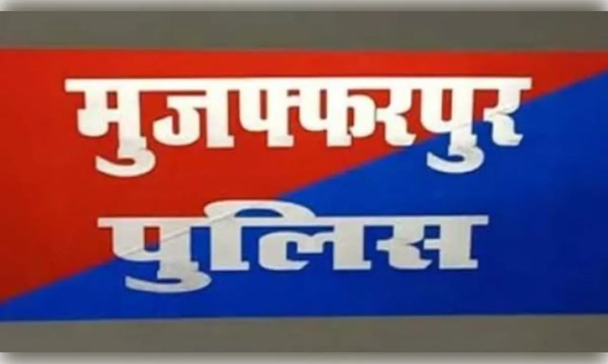 शिक्षक ने रचाई दूसरी शादी, पहली पत्नी का पैर तोड़कर घर से निकाला
