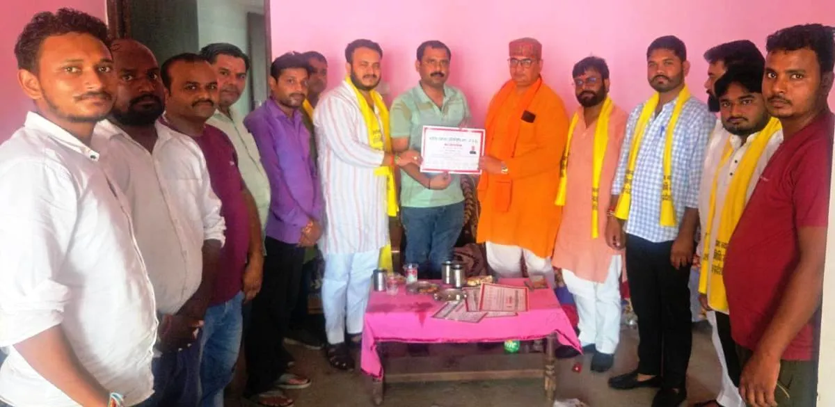 उद्योग व्यापार प्रतिनिधि मण्डल का विस्तार,दीपचन्द अध्यक्ष,विनोद बने संगठन महामंत्री 