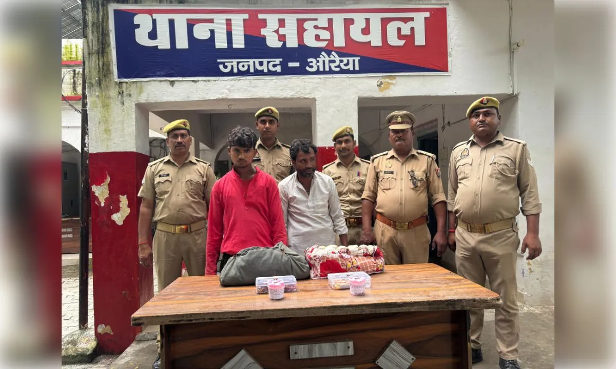 औरैया में साधु के वेश में टप्पेबाजी का खुलासा, दो आरोपित गिरफ्तार
