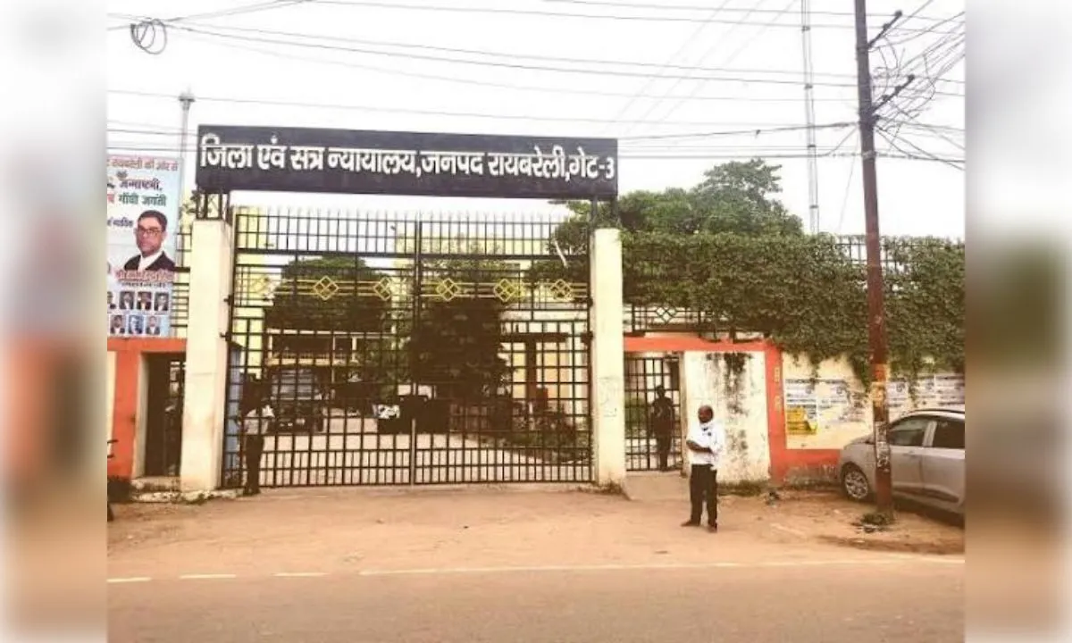 रायबरेली में डी फार्मा छात्र हत्याकांड में बड़ा फैसला, सपा नेता समेत 14 को उम्रकैद