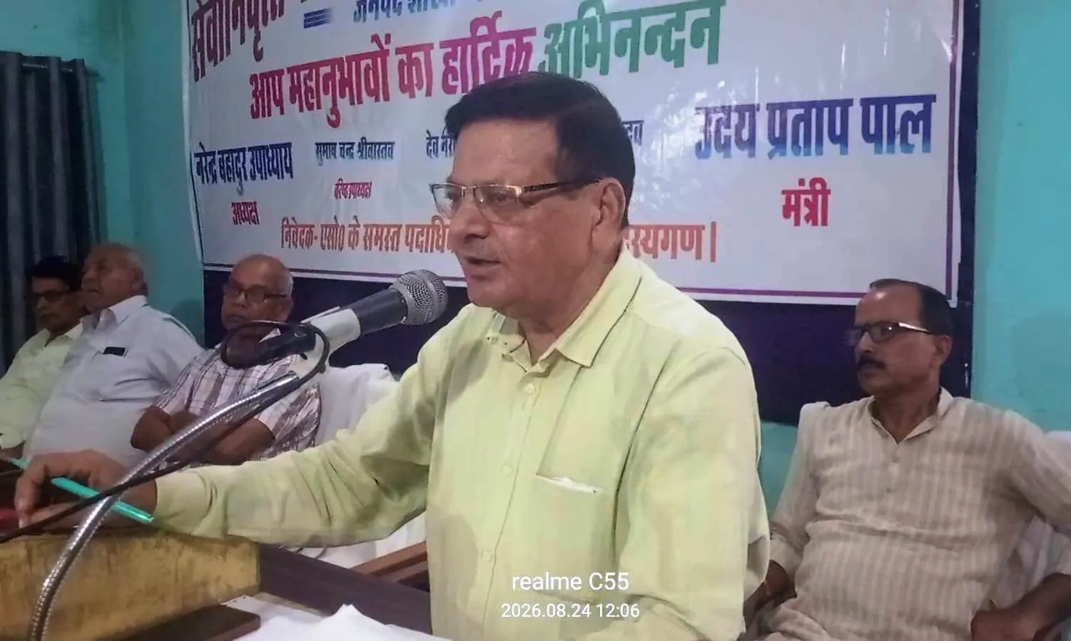  पेंशनरों की बैठक मे आठवें वेतन आयोग मे शामिल किये जाने की मांग