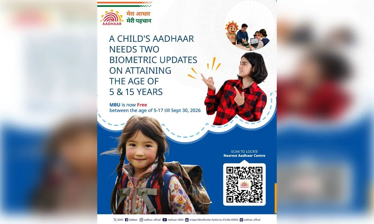 बच्चों के आधार अपडेट में 2 करोड़ से ज्यादा बायोमेट्रिक अपडेट पूरे