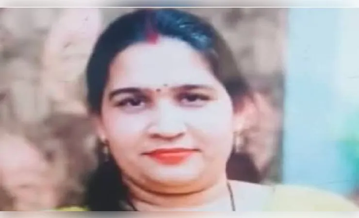 पति दारोगा पर पत्नी को जहर देकर मारने का आरोप, मायके पक्ष की शिकायत पर जांच शुरू