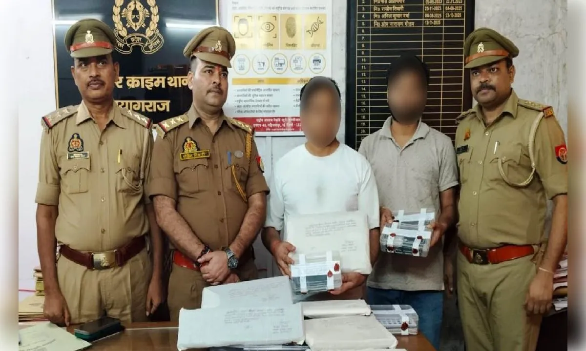 उप्र में फर्जी तरीके से आधार अपडेट करने वाले गिरोह का खुलासा, दो आरोपित गिरफ्तार