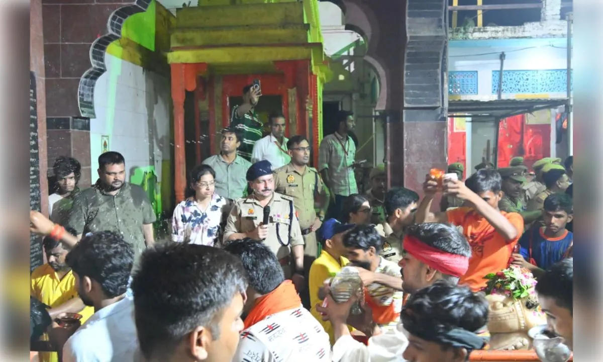 सावन के पहले सोमवार पर लोधेश्वर महादेव धाम में उमड़ा आस्था का सैलाब, लाखों श्रद्धालुओं ने किया जलाभिषेक