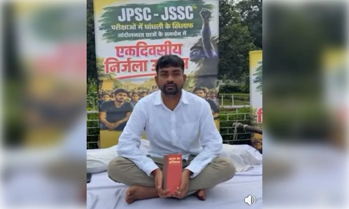 जेपीएससी सीटों को बेचा गया है, जांच हुई तो होगा खुलासा: महतो