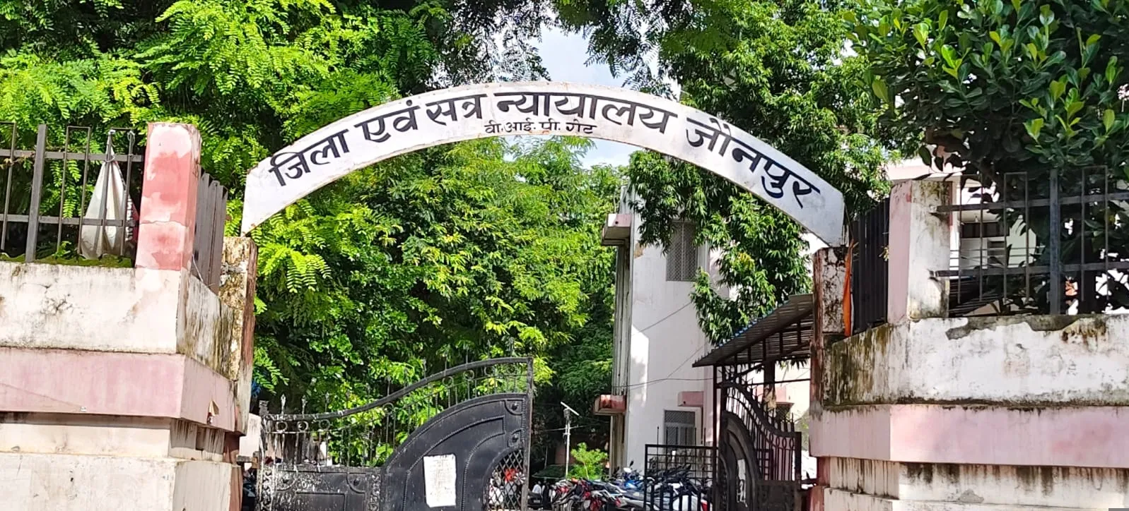 11 साल पुराने हत्याकांड में बड़ा फैसला, पिता-पुत्र समेत पांच दोषियों को उम्रकैद
