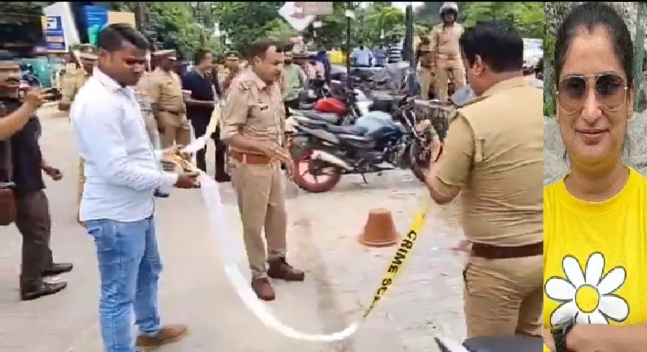 बैंक अफसर पत्नी की हत्या के बाद पति ने बहन को मारी गोली, फिर खुद को भी गोली से उड़ाया