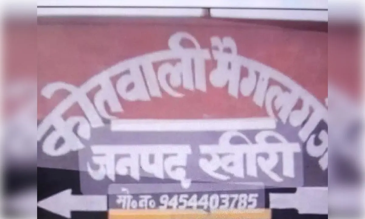 पीआरवी पर हमले के मामले में नौ नामजद, दो गिरफ्तार कर भेजे गए जेल