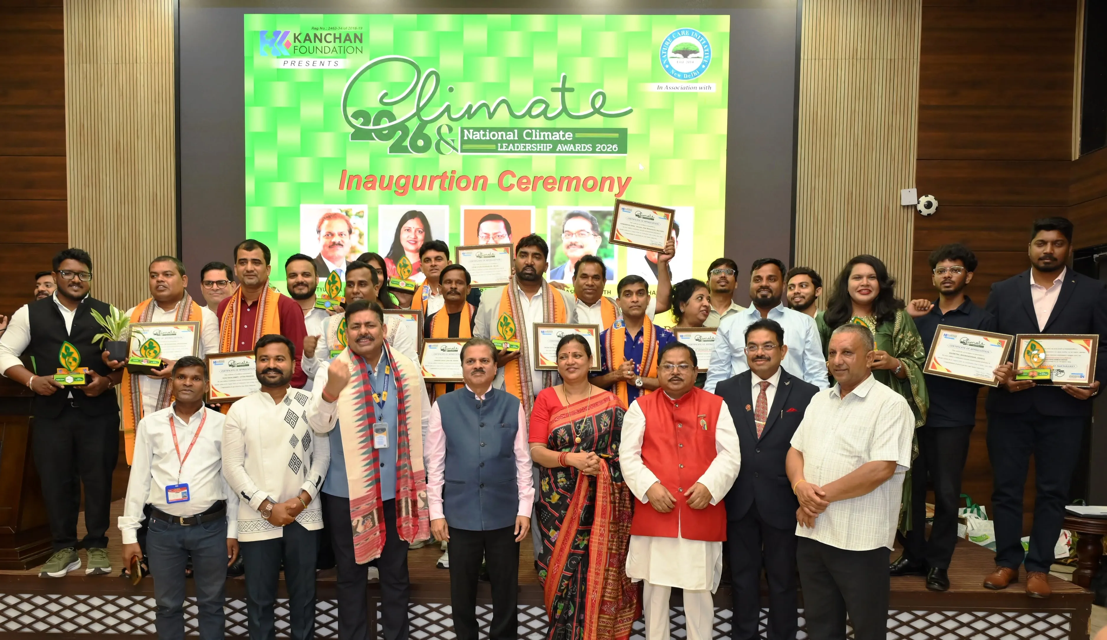 पर्यावरण संरक्षण के लिए युवा विकास समिति को मिला 'नेशनल क्लाइमेट लीडरशिप अवार्ड