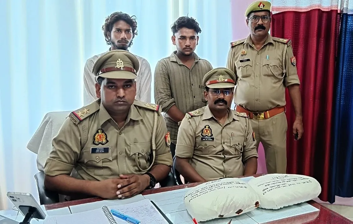 अवैध गांजा के साथ 2 अभियुक्त गिरफ्तार