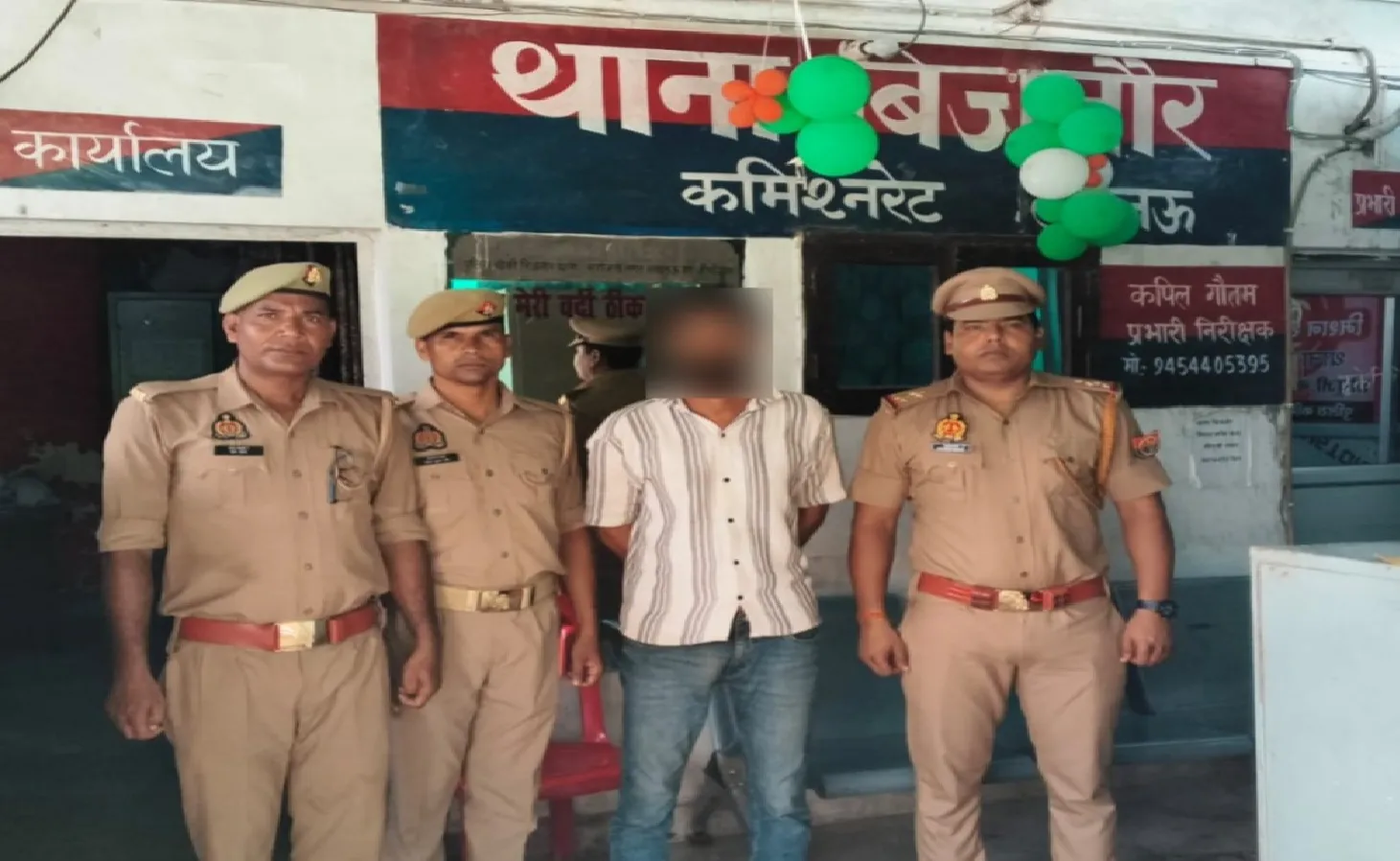 बिजनौर में अवैध तमंचे के साथ युवक गिरफ्तार, कारतूस बरामद
