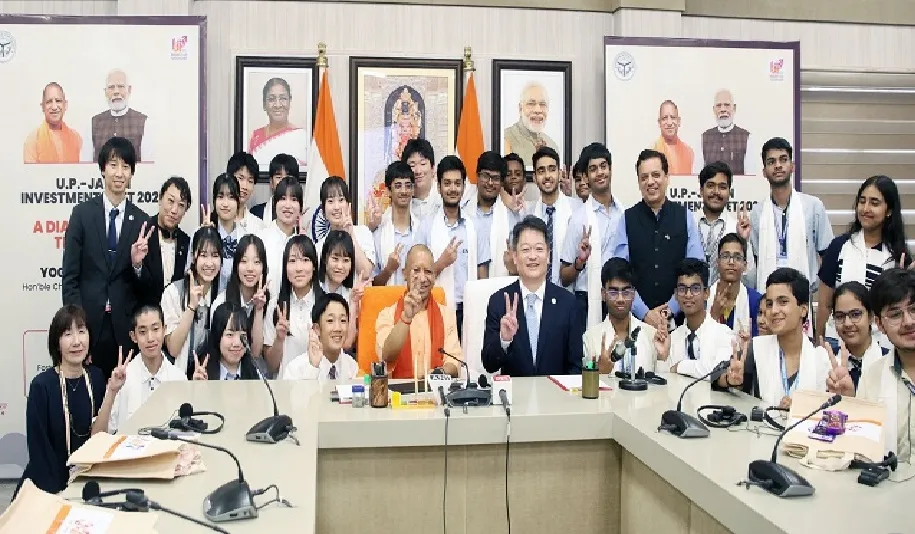 भारत-जापान की युवा पीढ़ी का मिलन, सीएम आवास पर गूंजा दोस्ती और भविष्य का संदेश