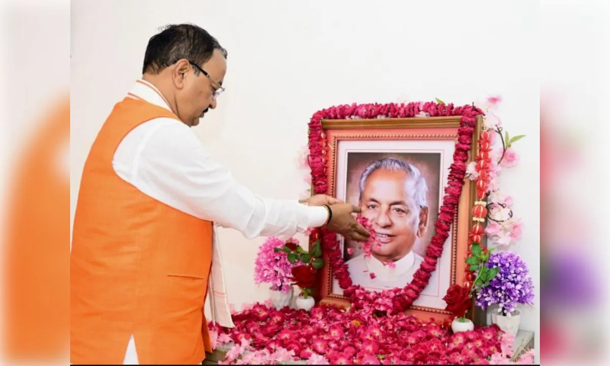 कल्याण सिंह के आदर्श एवं विचार सदैव मार्गदर्शन करते रहेंगे : केशव प्रसाद मौर्य