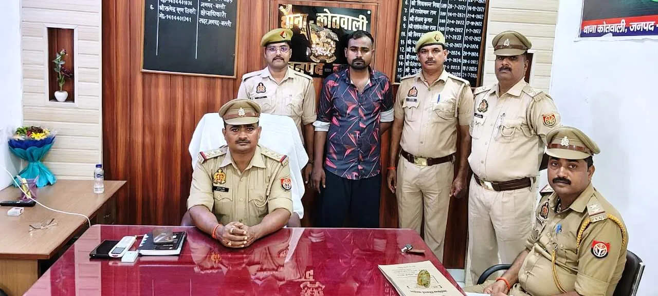 सिगरेट के पैसे के लेनदेन मे हुयी फायरिंग,अभियुक्त गिरफ्तार 