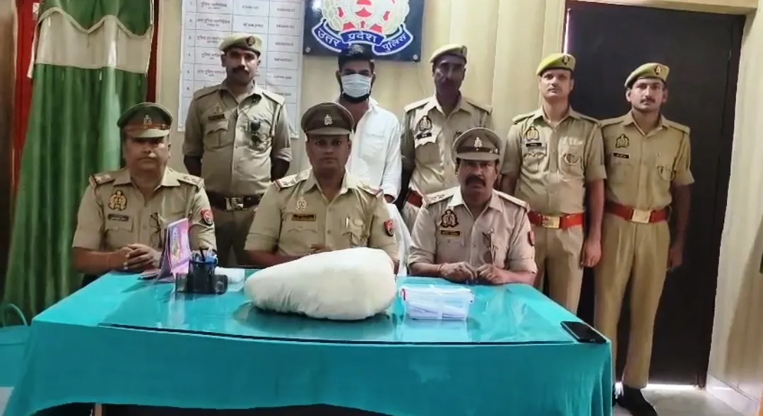 अवैध गांजा की तस्करी करने वाला अभियुक्त गिरफ्तार