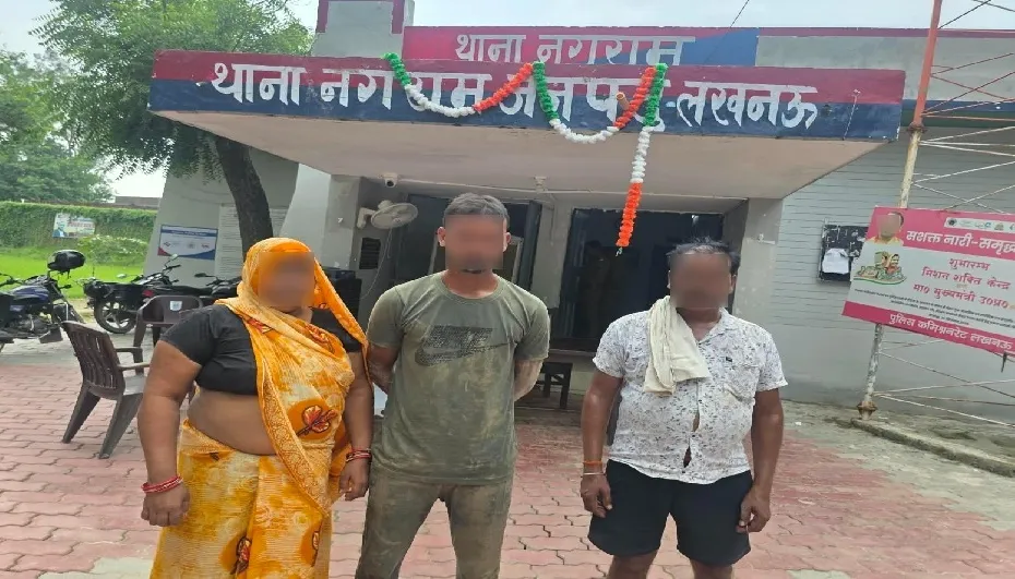 इंदिरा नहर में कूदकर युवक ने की आत्महत्या की कोशिश, नगराम पुलिस ने बचाई जान