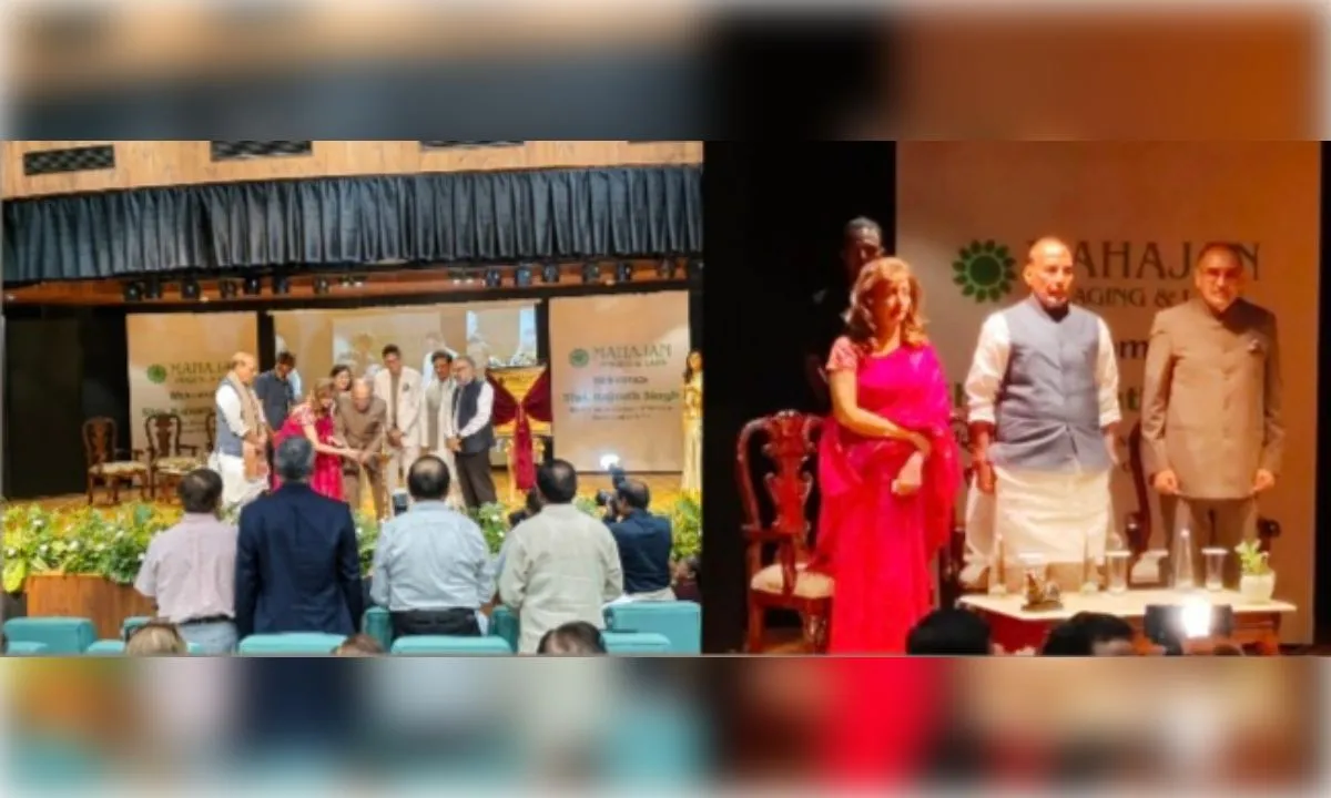 रक्षा मंत्री राजनाथ सिंह ने नोएडा में डायग्नोस्टिक सेंटर का किया उद्घाटन