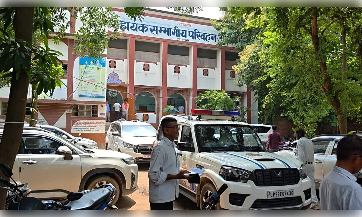  आरटीओ कार्यालय में कथित धनउगाही के आरोप