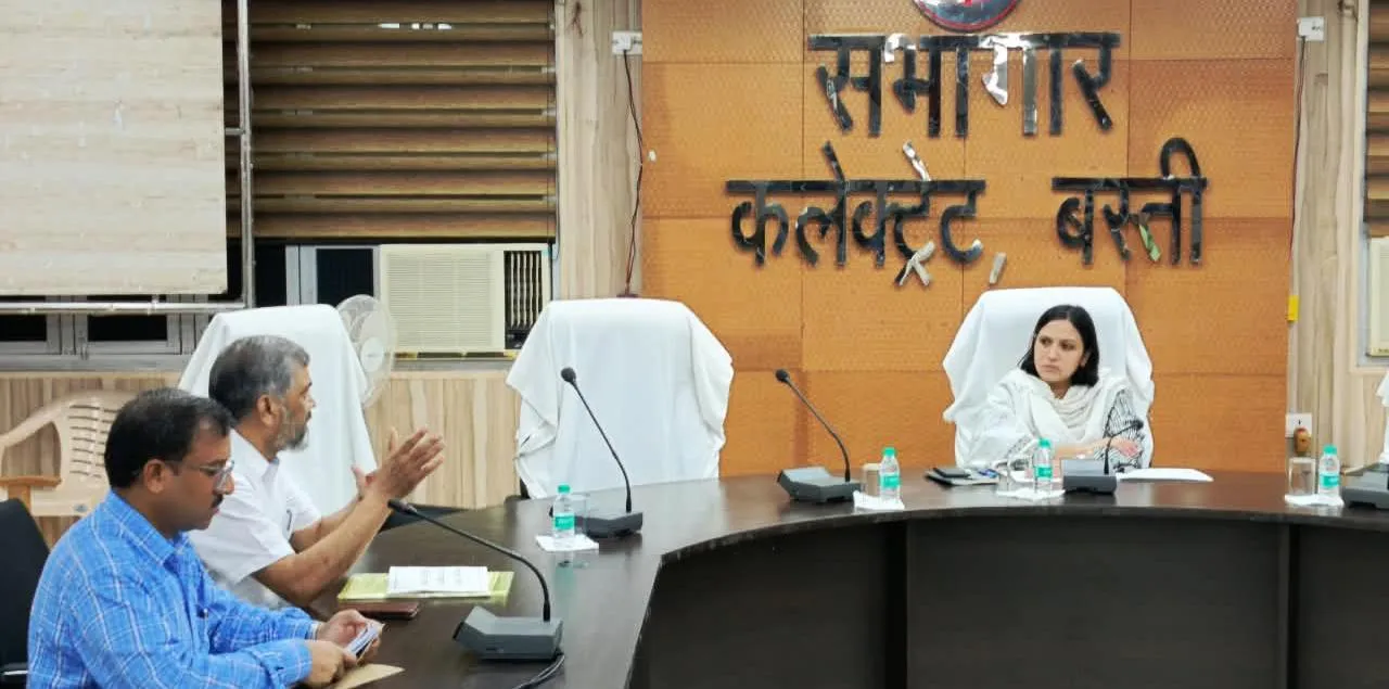 चीनी के कालाबाजारी या जमाखोरी पर होगी सख्त कार्यवाही - डीएम 