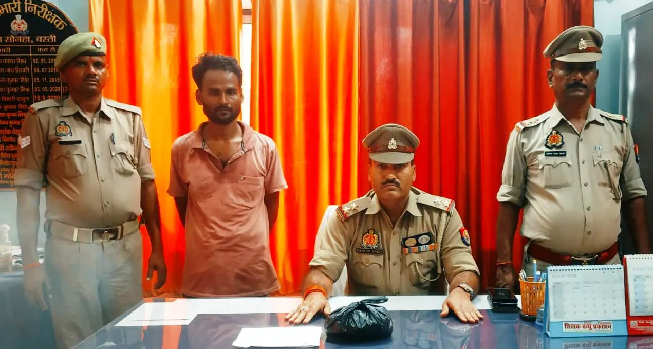 अवैध गांजा के साथ अभियुक्त गिरफ्तार