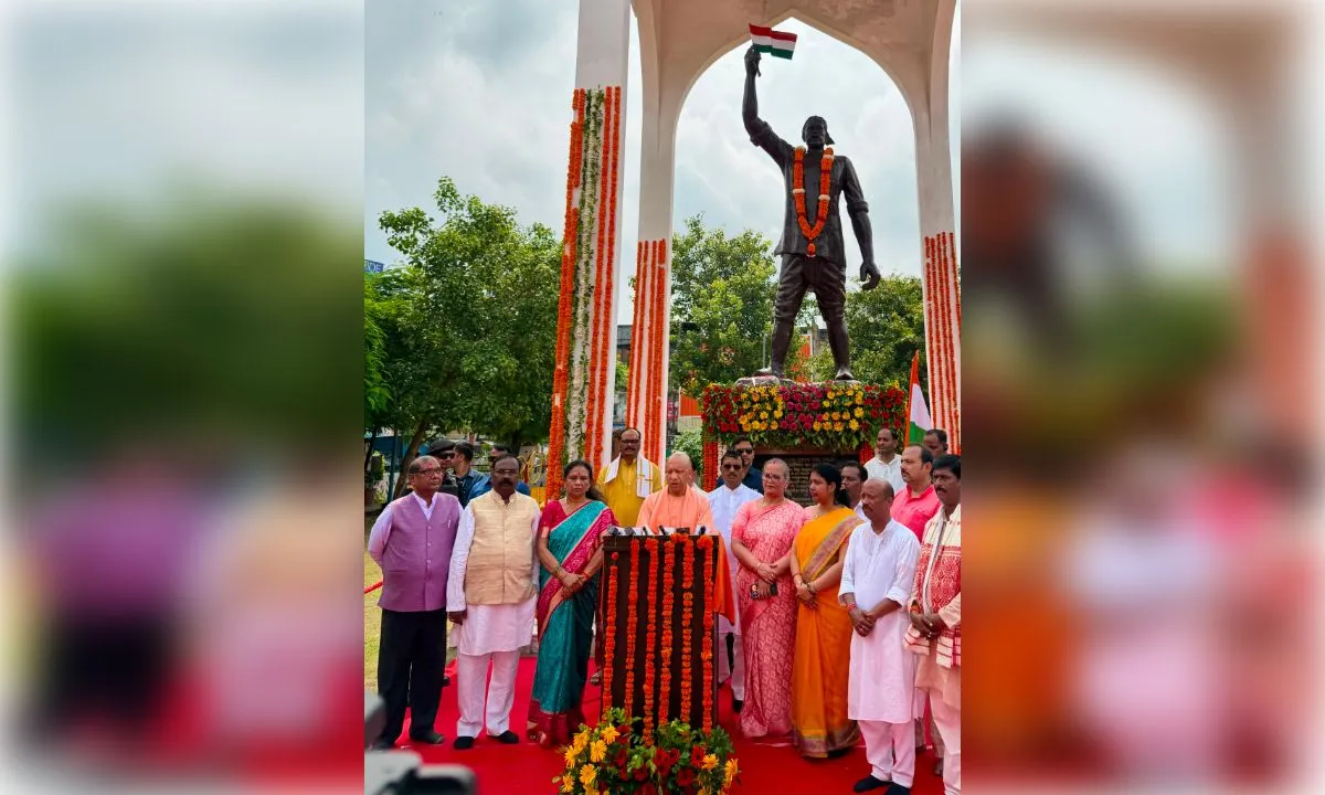 32 साल की उम्र में तिरंगा फहराकर शहीद हुए थे गुलाब सिंह लोधी: योगी