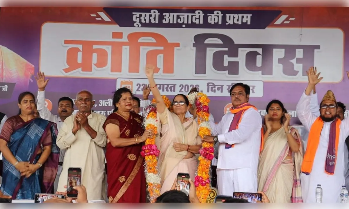 आगामी सरकार के गठन में अपना दल कमेरावादी की होगी अहम भूमिका: कृष्णा पटेल