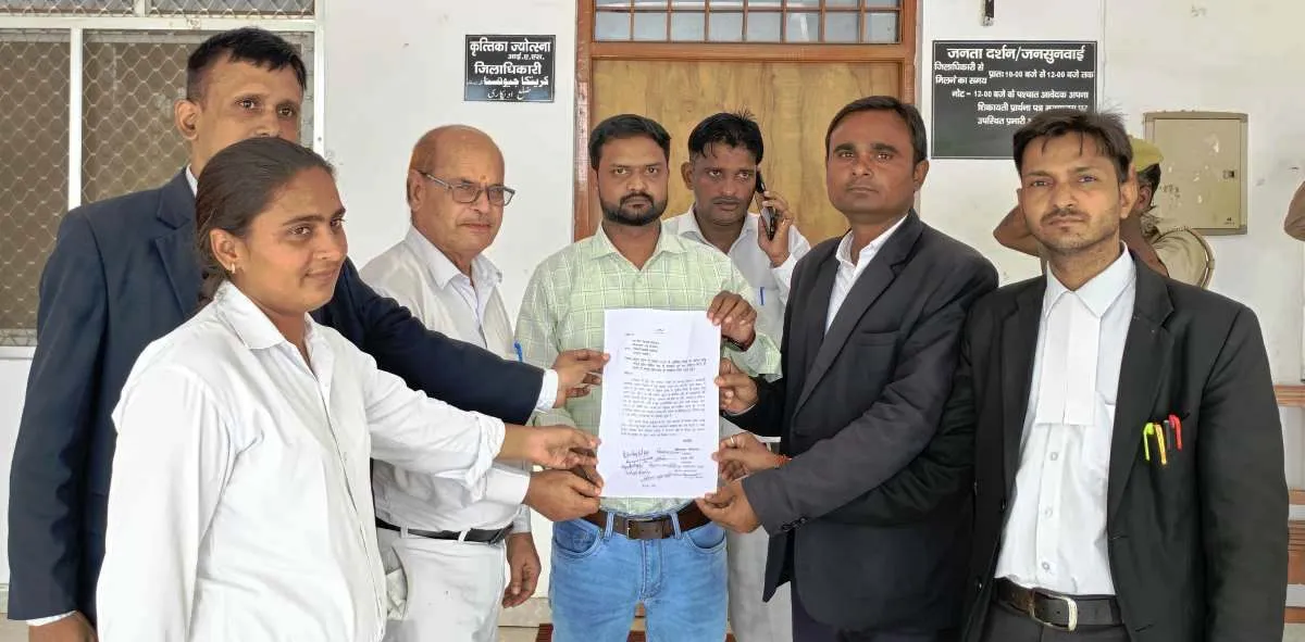 सांसद पप्पू यादव की सदस्यता समाप्त करने की मांगः लोकसभाध्यक्ष को भेजा ज्ञापन