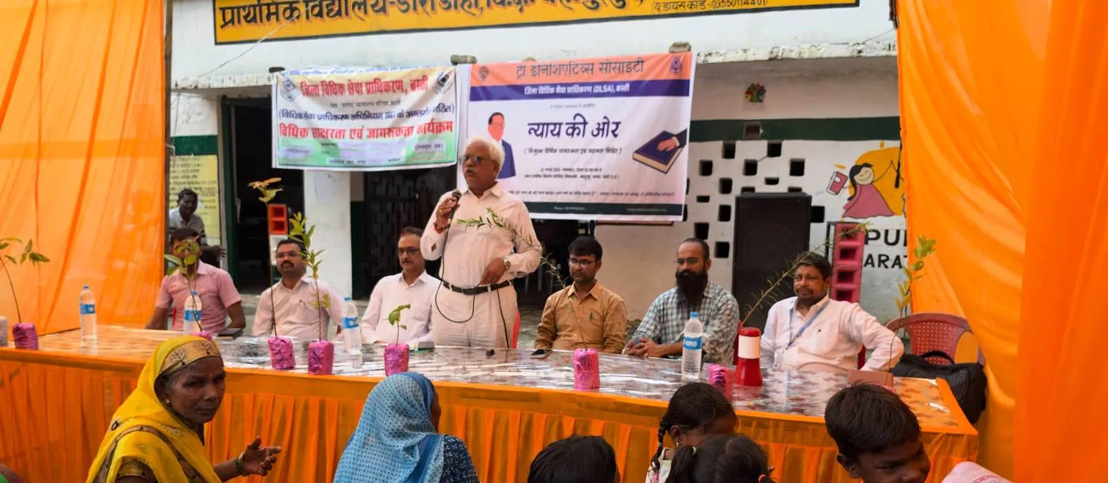 विधिक जागरूकता एवं निःशुल्क विधिक सहायता शिविर का आयोजन 
