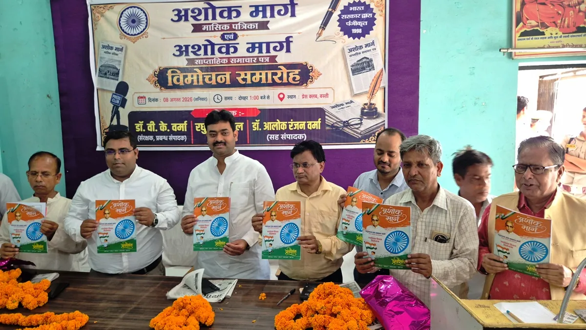 स्वस्थ समाज के निर्माण में पत्र-पत्रिकाओं की भूमिका महत्वपूर्ण-कविन्द्र चौधरी ‘अतुल’