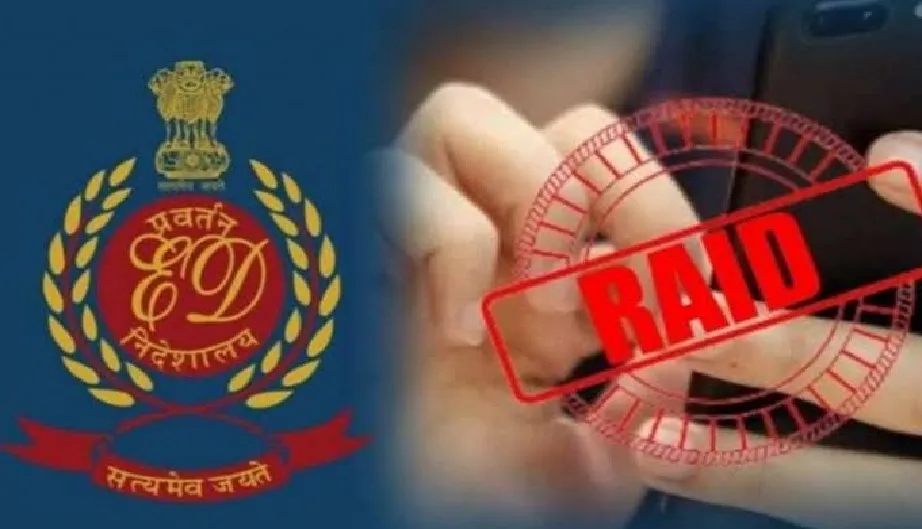 बसपा के पूर्व एमएलसी शाहनवाज राणा के ठिकानों पर ईडी की छापेमारी, दो करोड़ जब्त