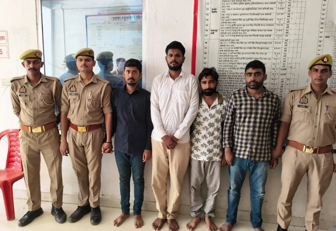 दिव्यांग कोटे की आड़ में परीक्षा में फर्जीवाड़ा, पुलिस-एसटीएफ ने चार को दबोचा