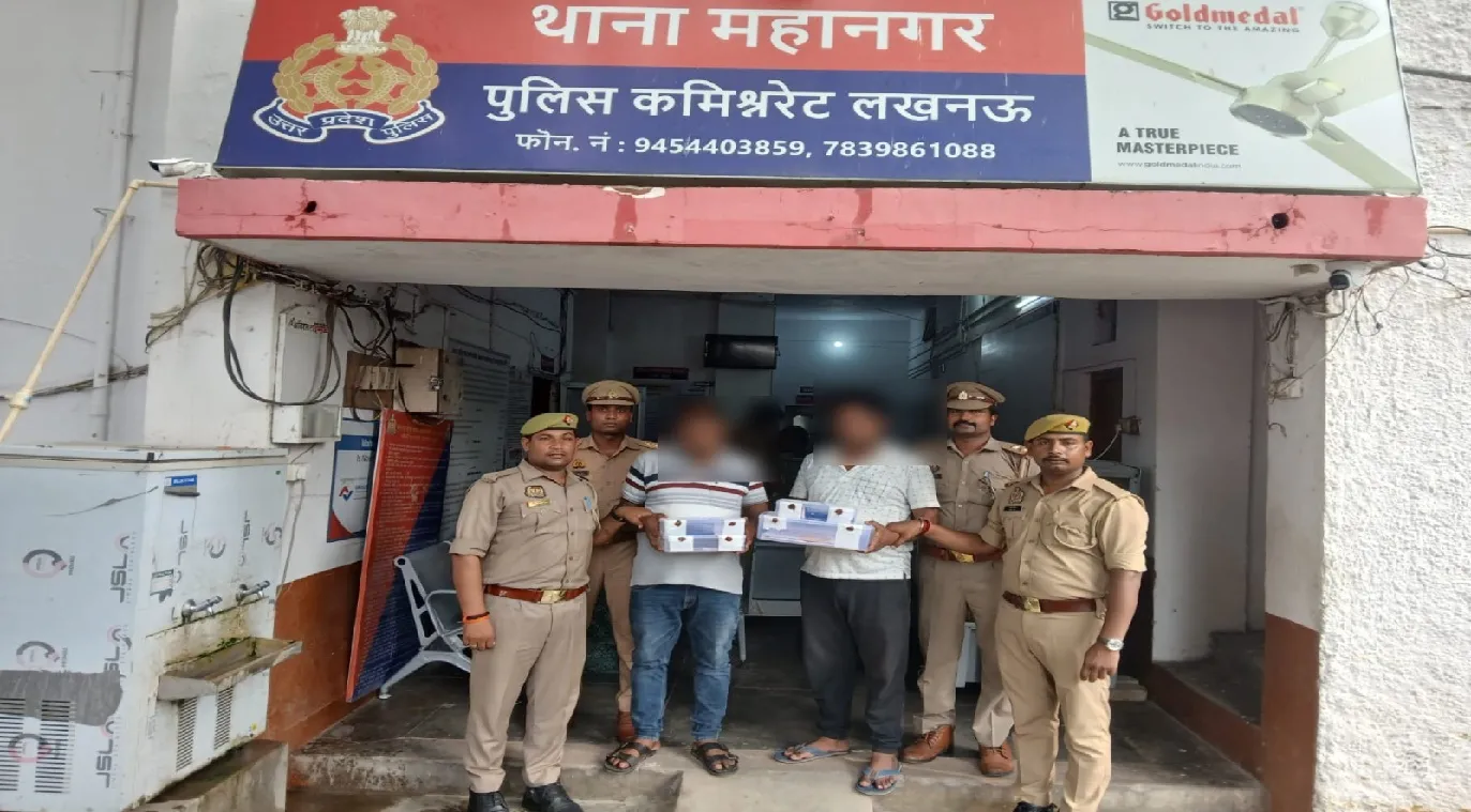 UPSSSC परीक्षा में नकल कराने वाले गिरोह का खुलासा, मास्टरमाइंड समेत दो गिरफ्तार
