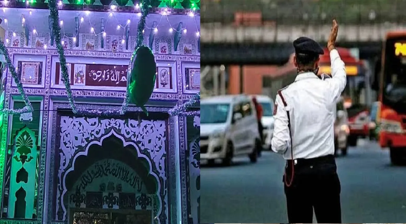 बारावफात पर लखनऊ में बदलेगा ट्रैफिक प्लान, 26 अगस्त को 18 मार्गों पर डायवर्जन