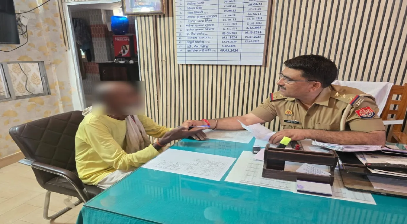 बेटे-बहू की प्रताड़ना से परेशान बुजुर्ग के लिए सहारा बनी गोसाईगंज पुलिस