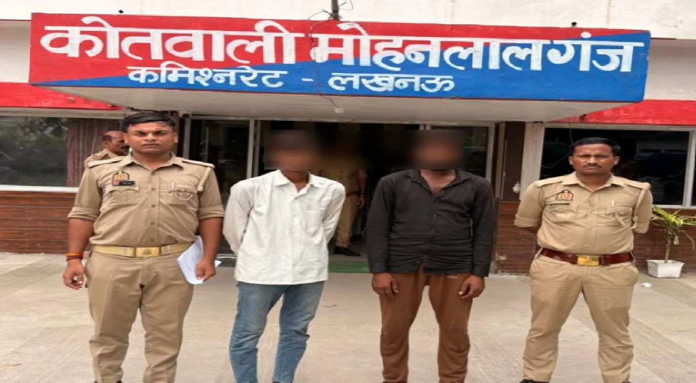 घर के बाहर खड़ा ई-रिक्शा चुराकर भागे, बैटरी ने दिया धोखा, पुलिस ने दो चोर दबोचे