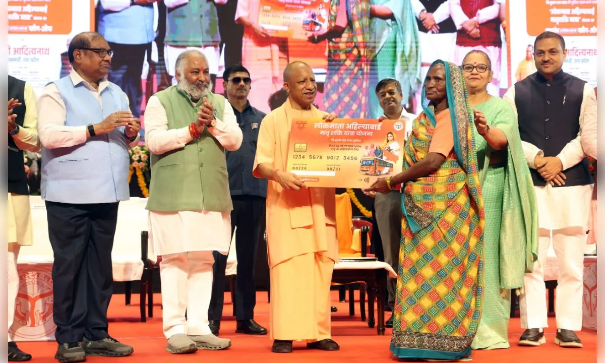 स्नातक में पढ़ने वाली 50 हजार बेटियों को अक्टूबर-नवंबर में दी जाएंगी स्कूटी :याेगी