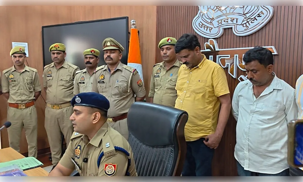 जौनपुर में सस्ते सोने का झांसा देकर लूट करने वाले गिरोह का पर्दाफाश, तीन गिरफ्तार
