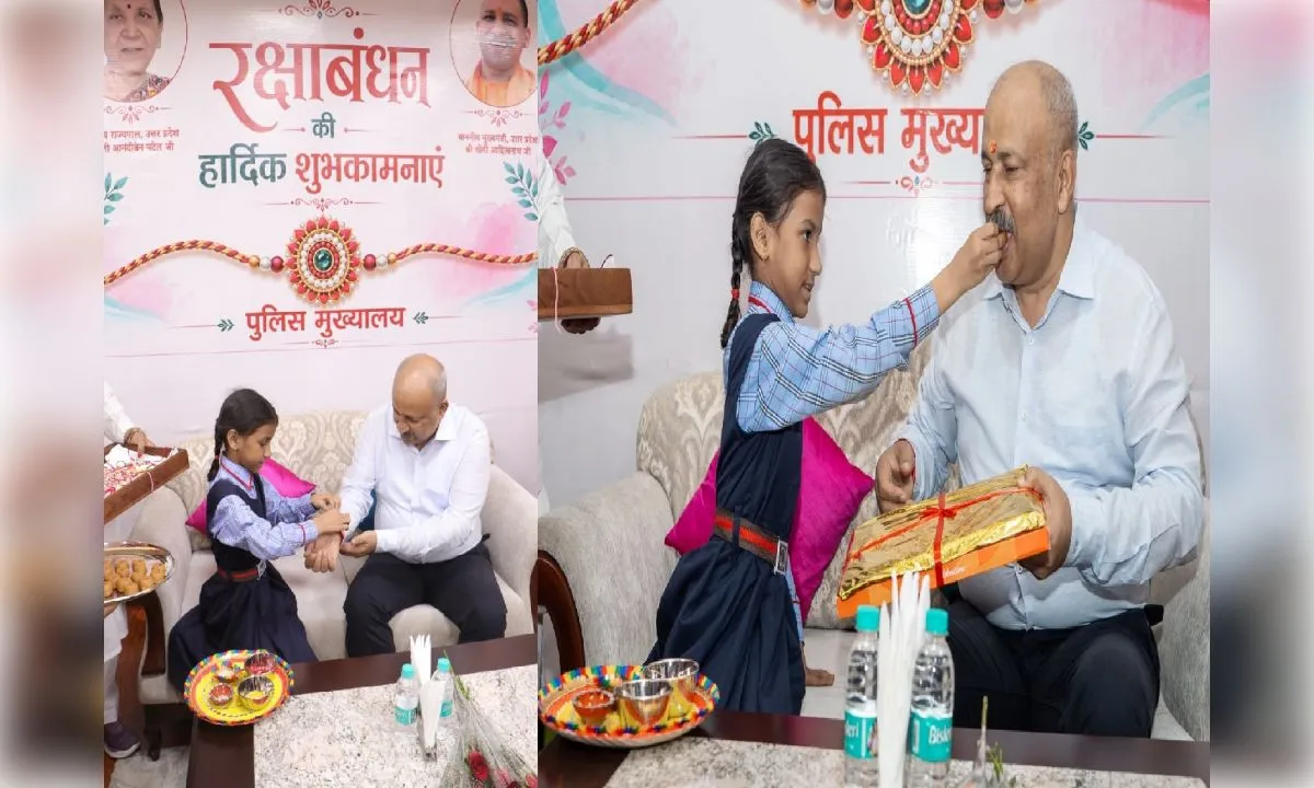 पुलिस मुख्यालय में डीजीपी समेत वरिष्ठ अधिकारियों को बालिकाओं ने बांधी राखी