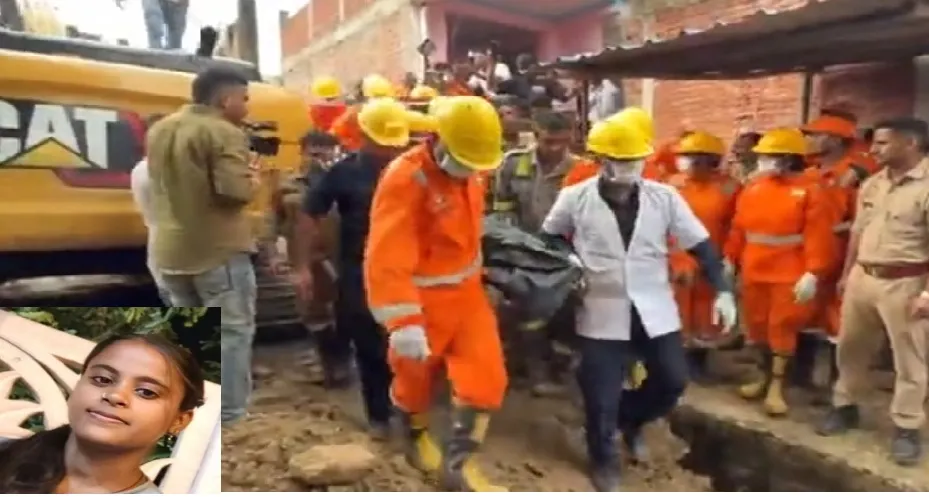 कानपुर में दर्दनाक हादसा: सात घंटे बाद बोरवेल से निकली 16 वर्षीय यशी, डॉक्टरों ने मृत घोषित किया