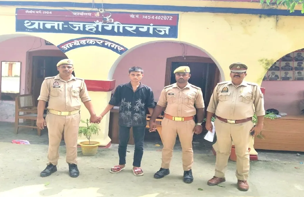 अम्बेडकरनगर में SC/ST एक्ट के मुकदमे में वांछित अभियुक्त गिरफ्तार
