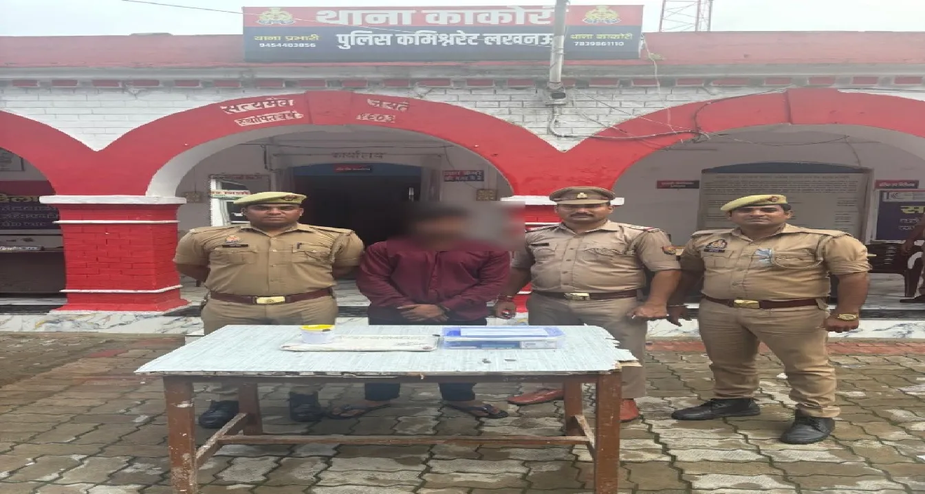 काकोरी में मोबाइल दुकान चोरी का वांछित आरोपी गिरफ्तार, करीब 6 लाख का 95% माल बरामद